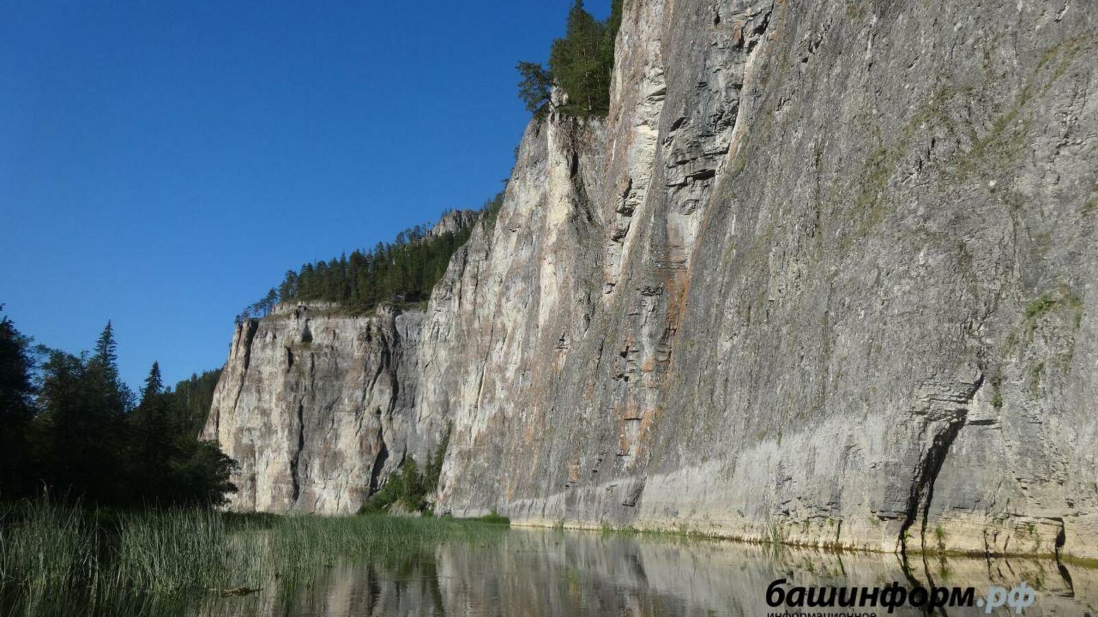 ИА «Башинформ»