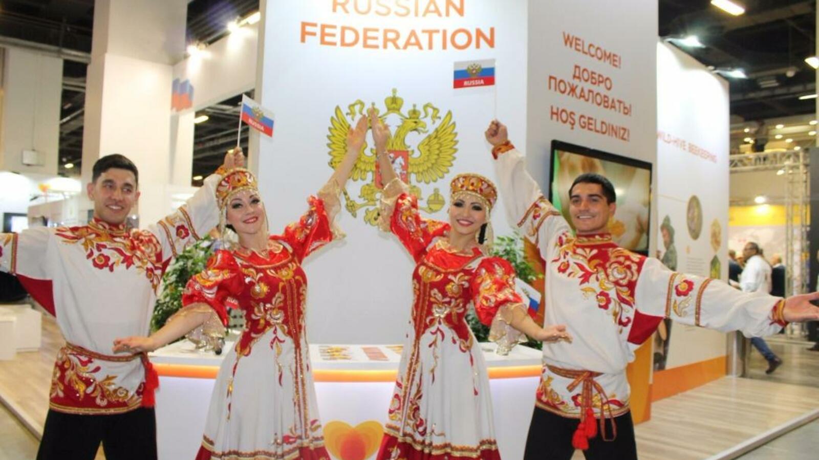 пресс-служба Конгресс-бюро Башкортостана