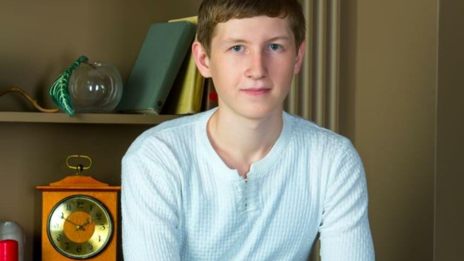 сайт администрации Уфы