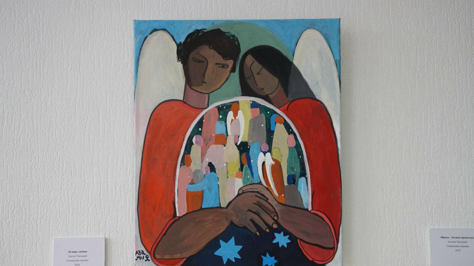 Олег Яровиков