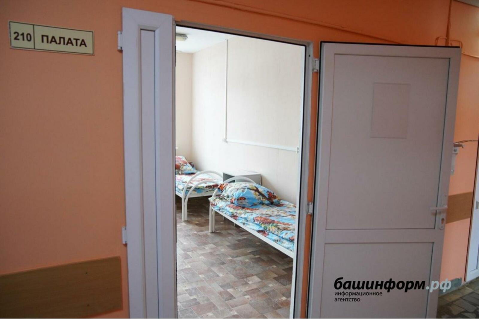 «Башинформ» мәғлүмәт агентлығы