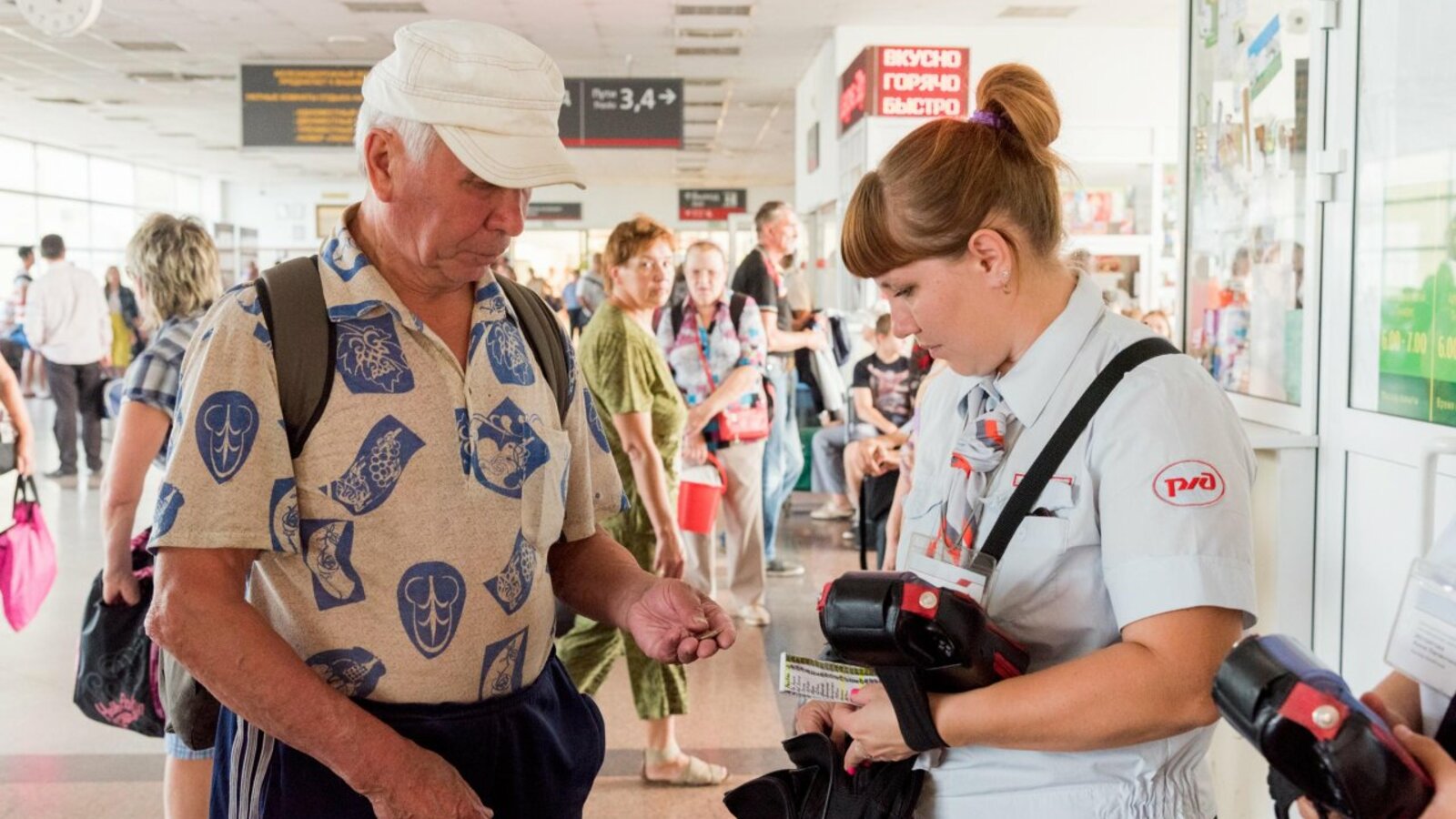 пресс-служба БППК