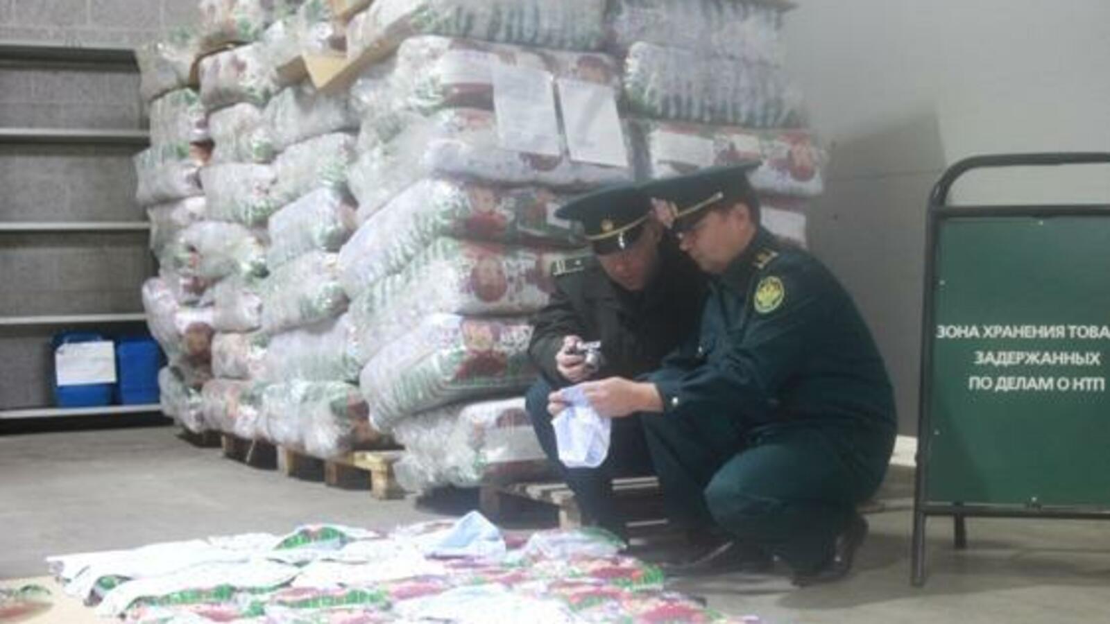 Башкортостанская таможня