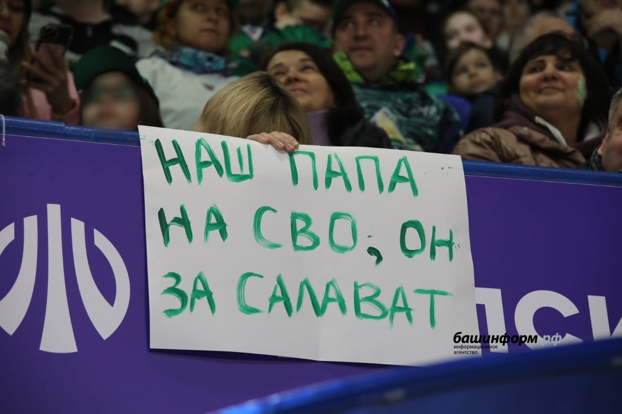 Валерий Шахов