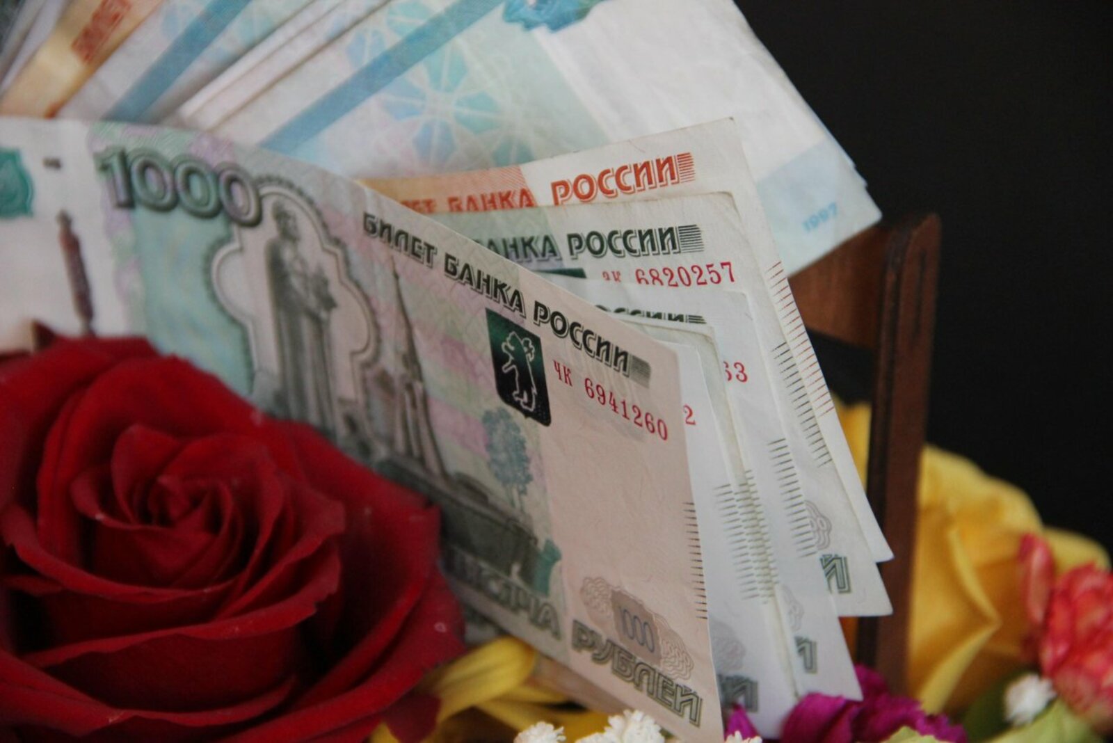 ИА «Башинформ»