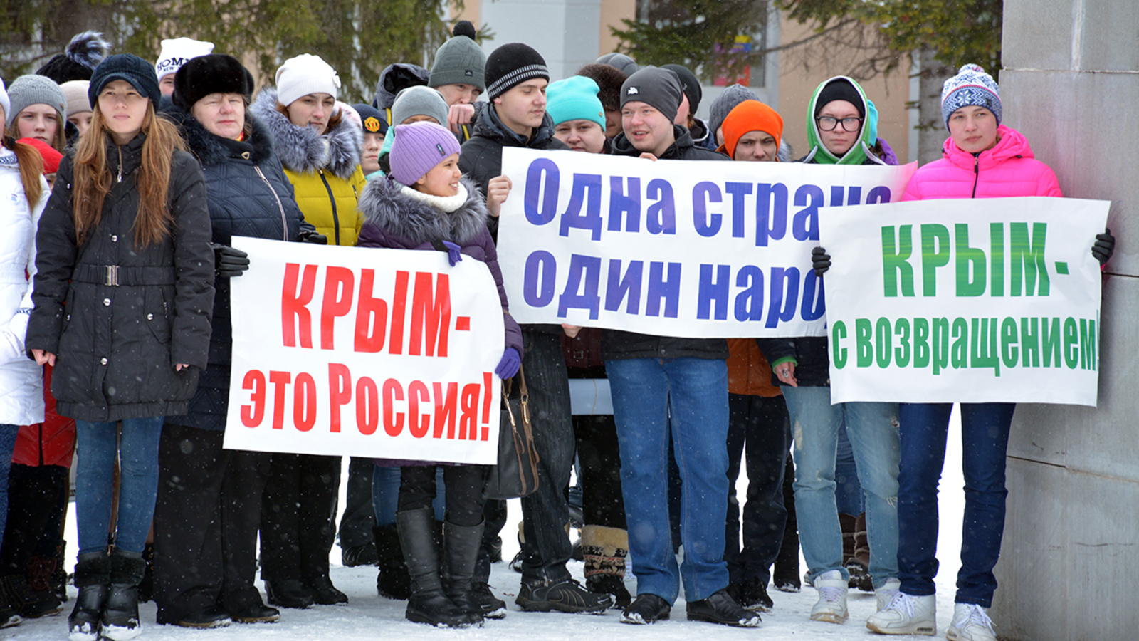 администрация Белорецкого района