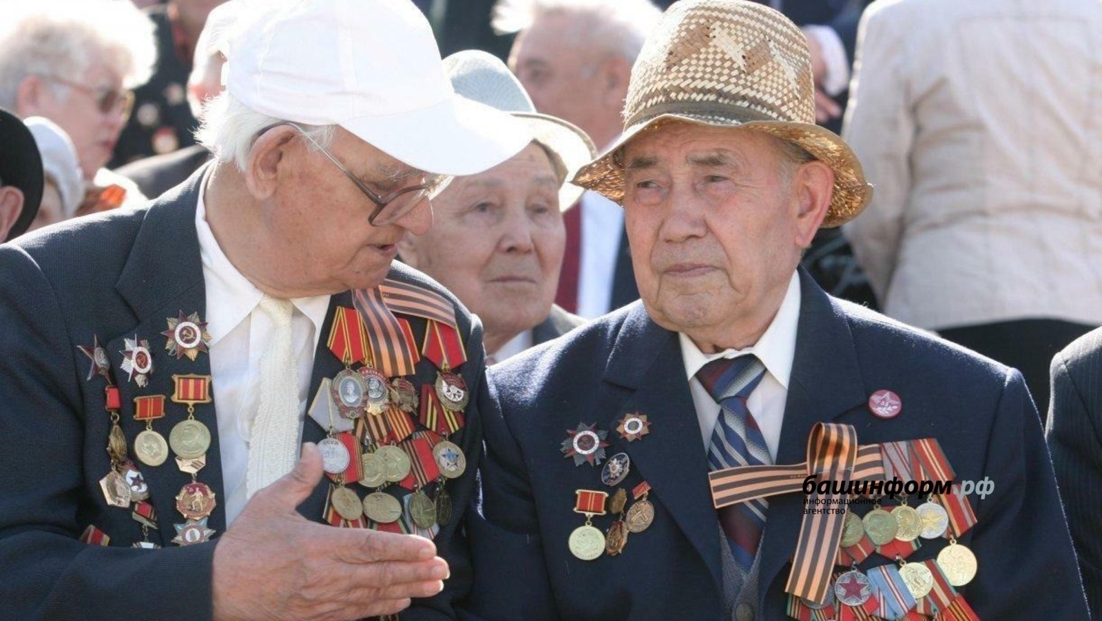 «Башинформ» мәғлүмәт агентлығы | архив