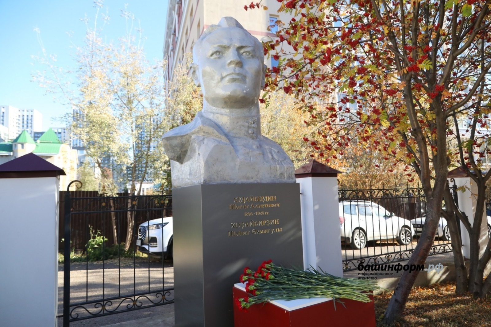 Валерий Шахов