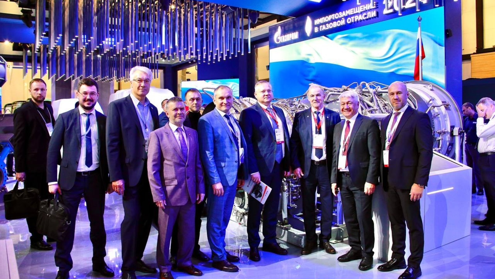 ООО «Газпром трансгаз Уфа»