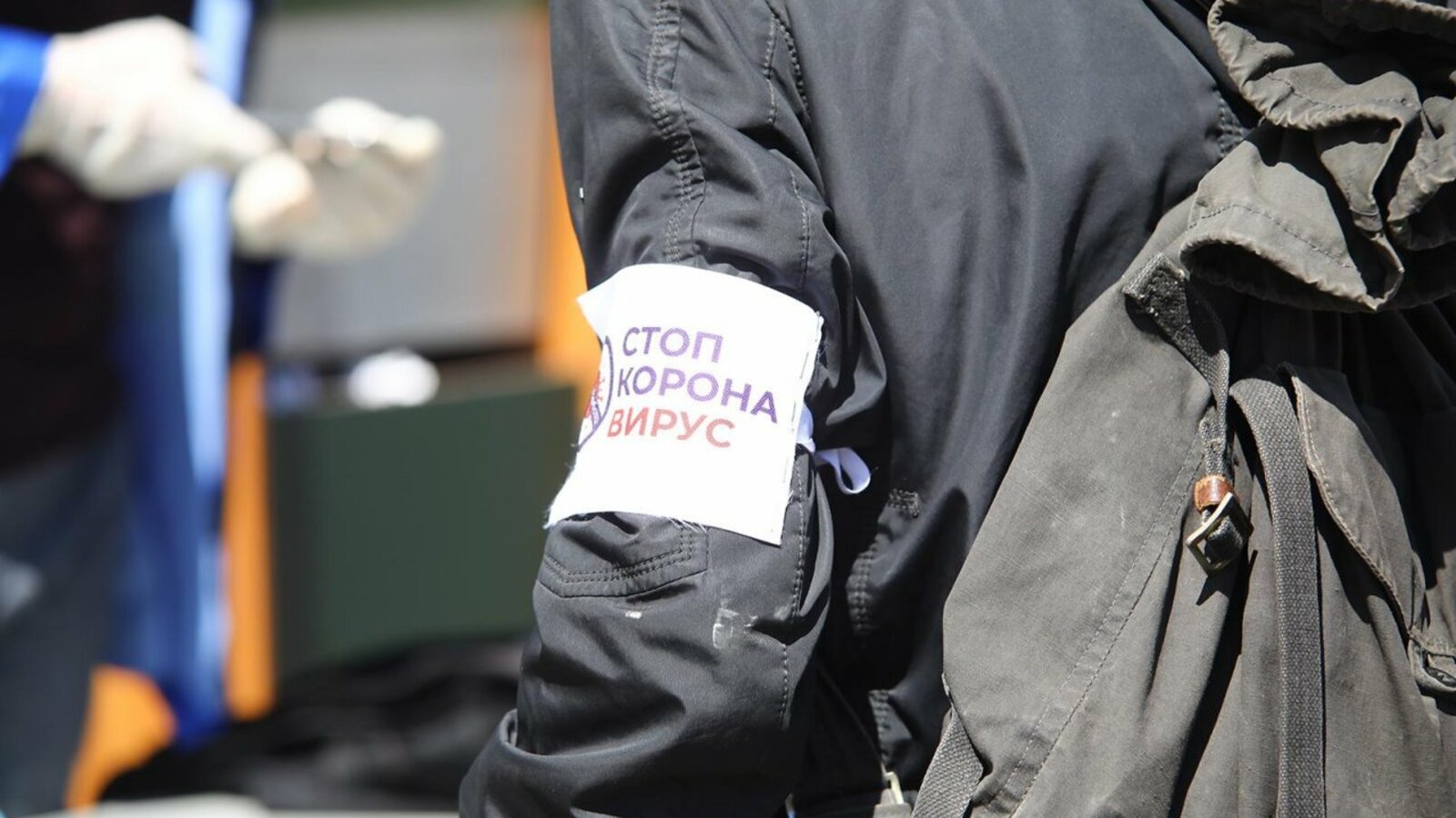 Валерий Шахов