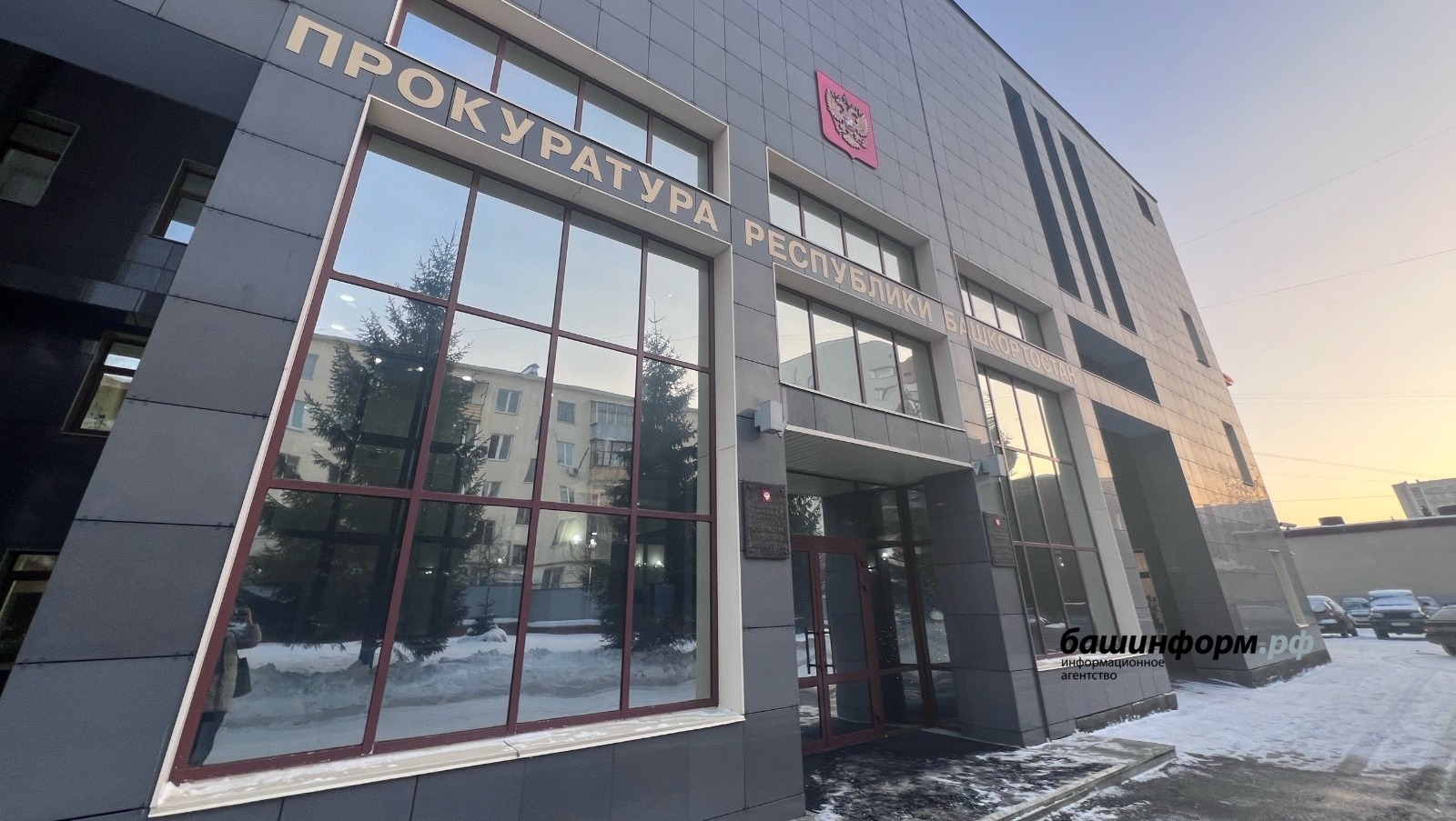 Ксения Калинина