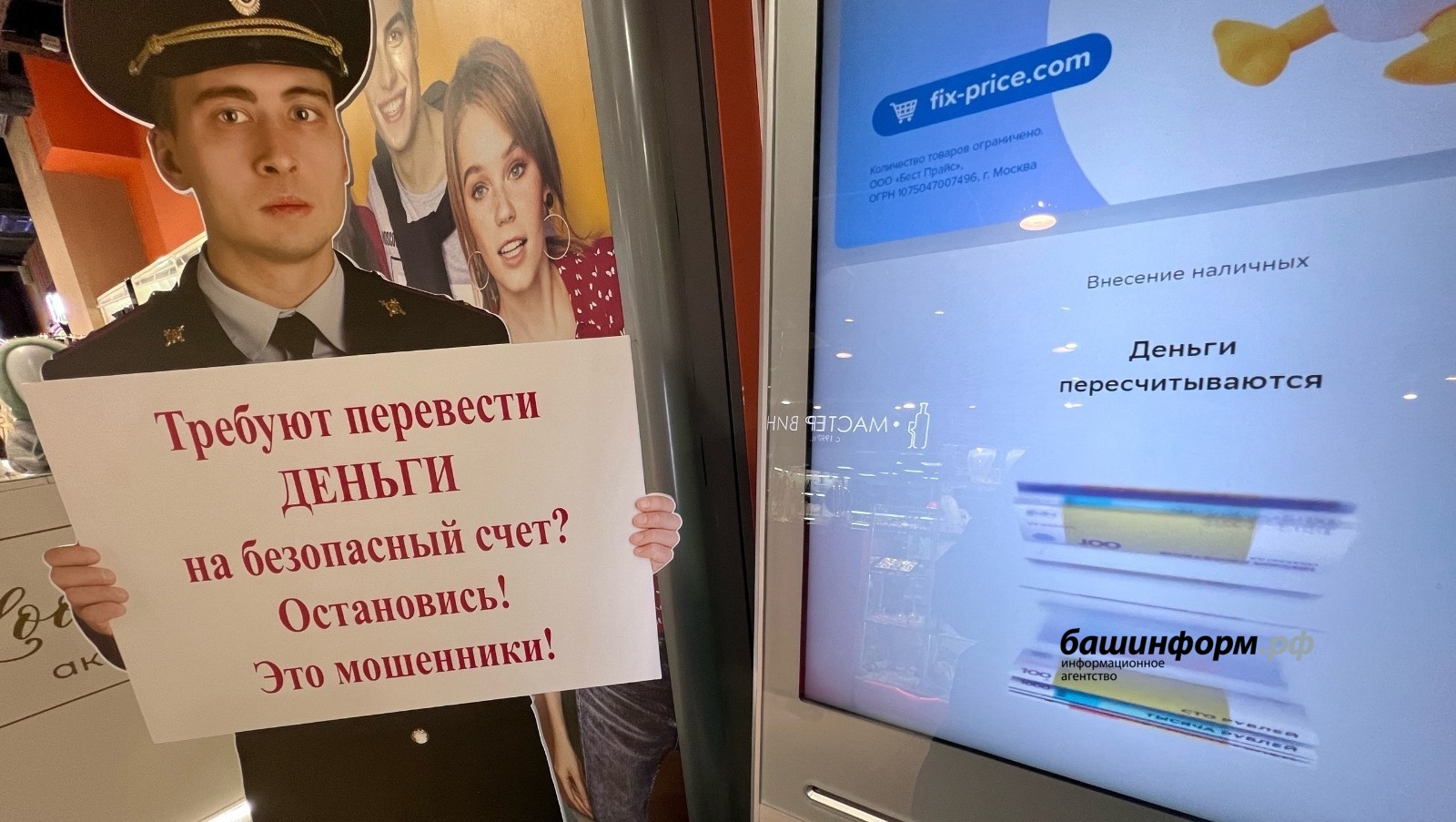 Ксения Калинина