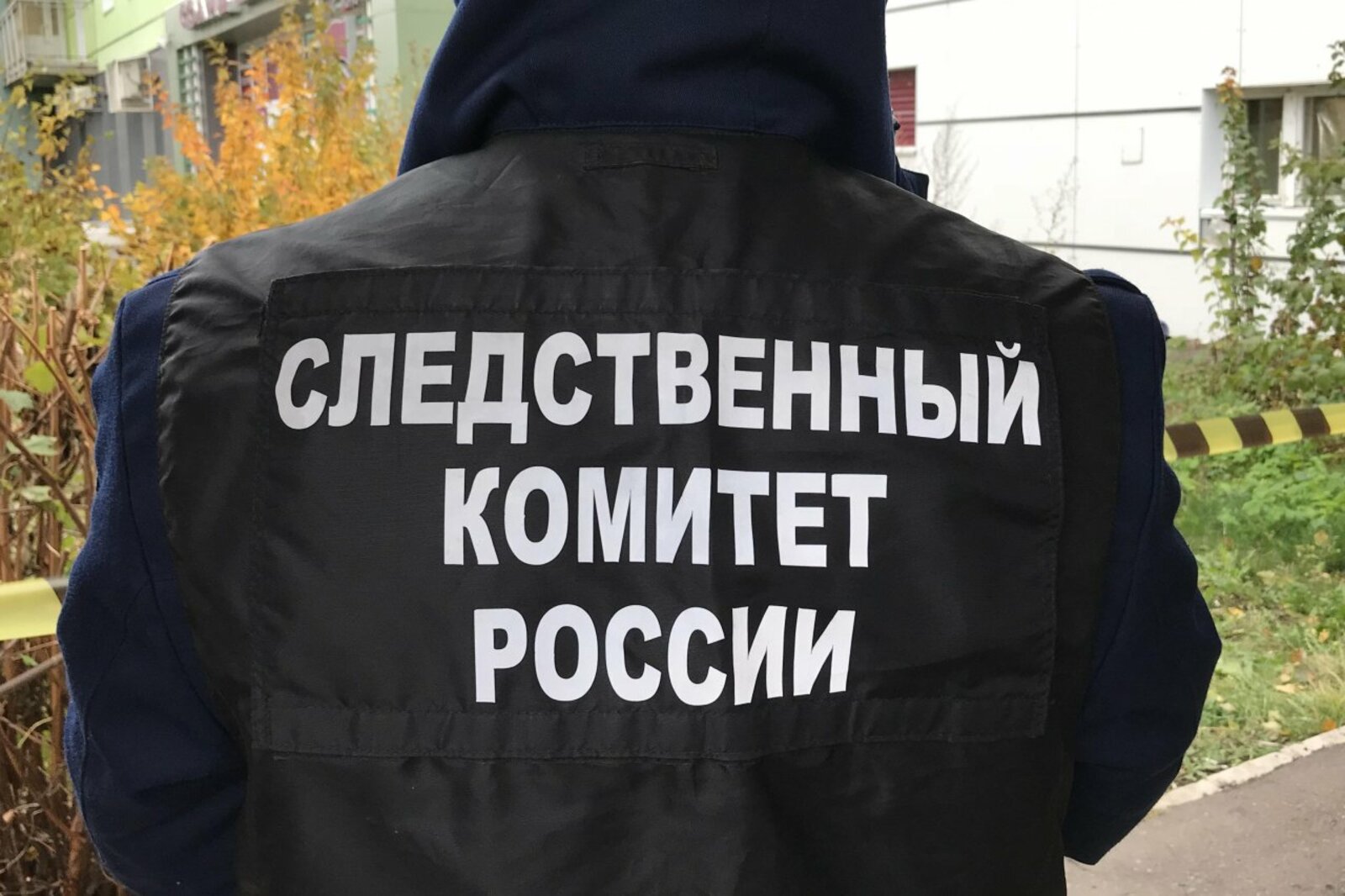 Ксения Калинина