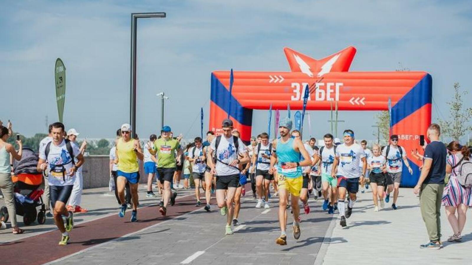 администрация Уфы