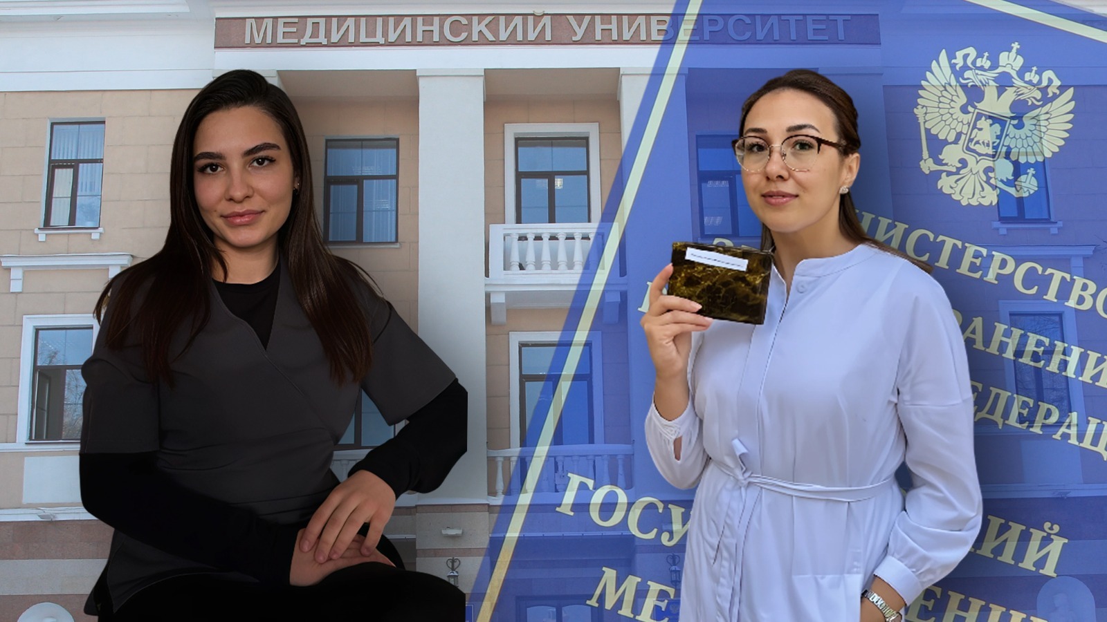 Ю. Исмагилова, Л. Якупова Личный архив