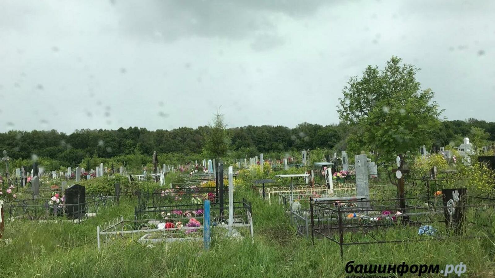 Ксения Калинина