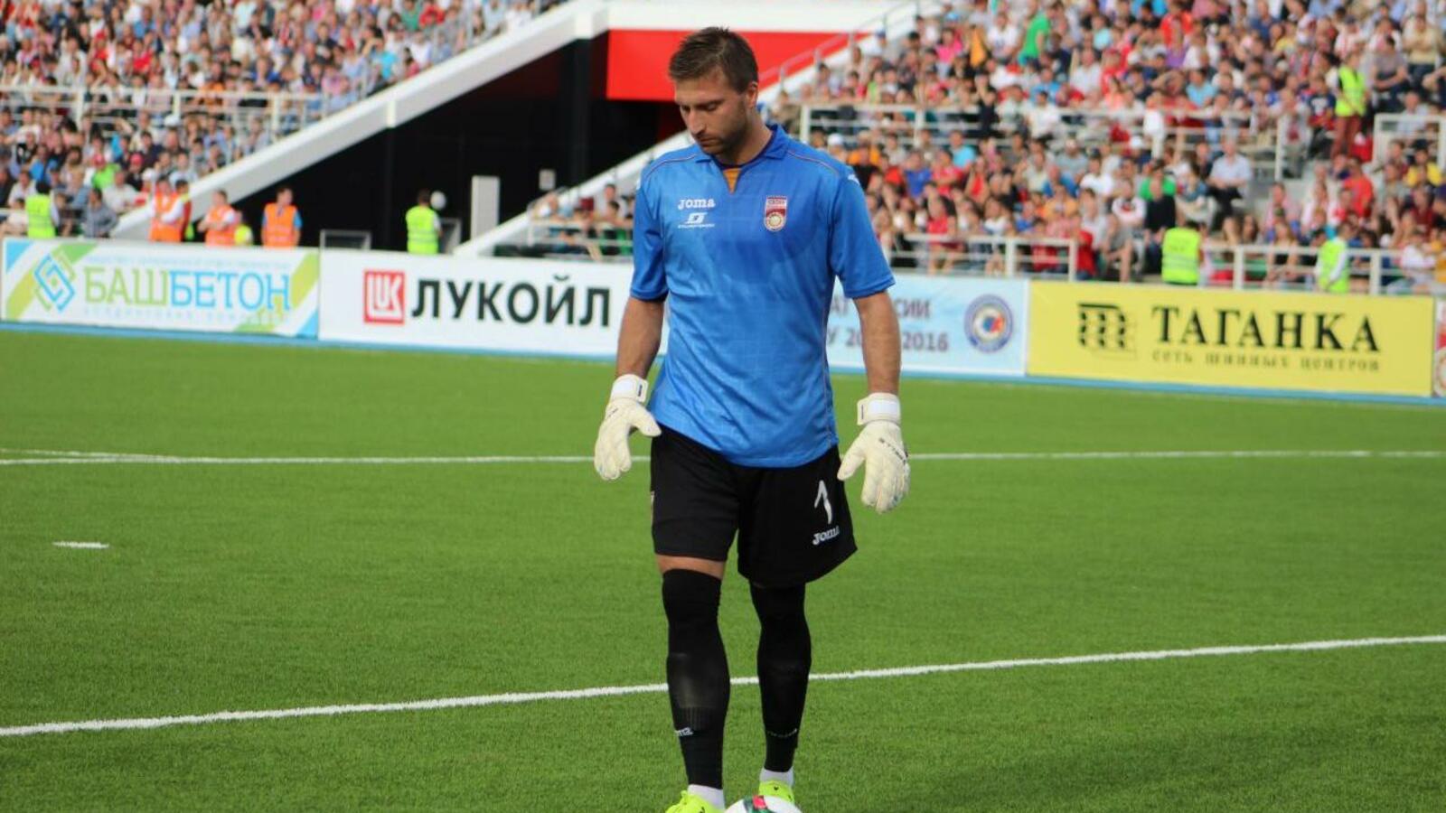 ИА «Башинформ»