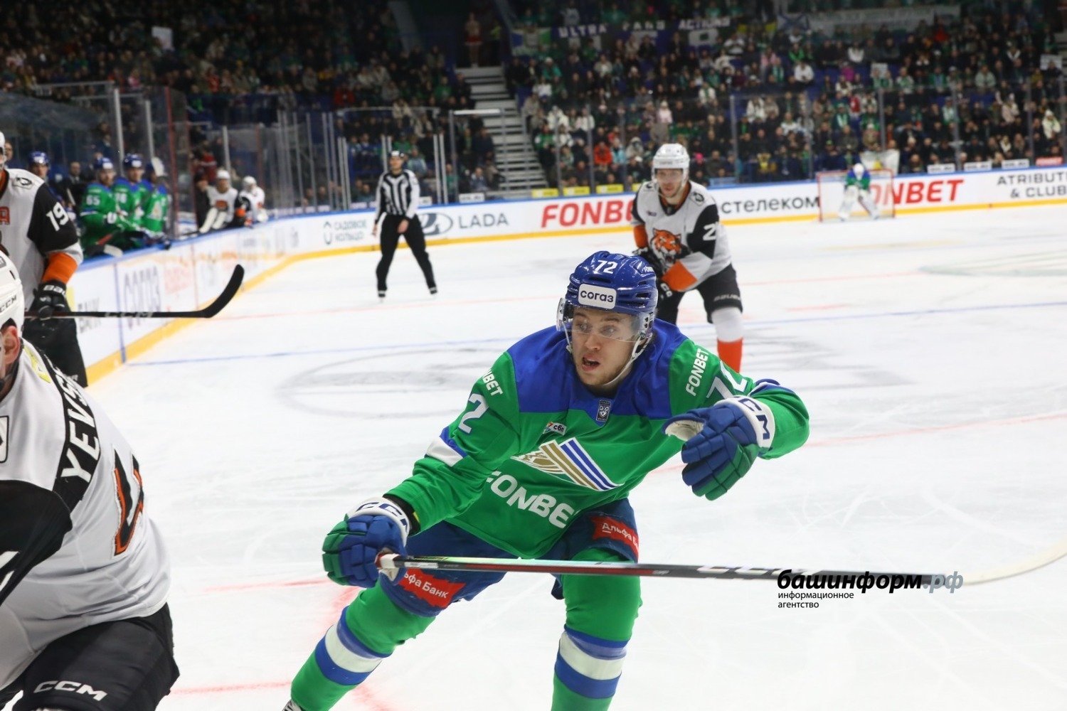 Валерий Шахов ИА «Башинформ»