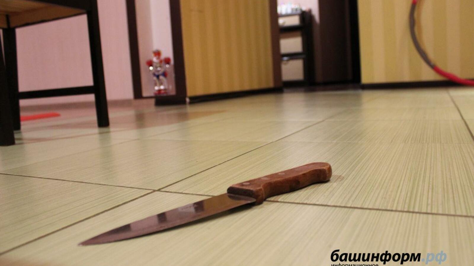 ИА «Башинформ»