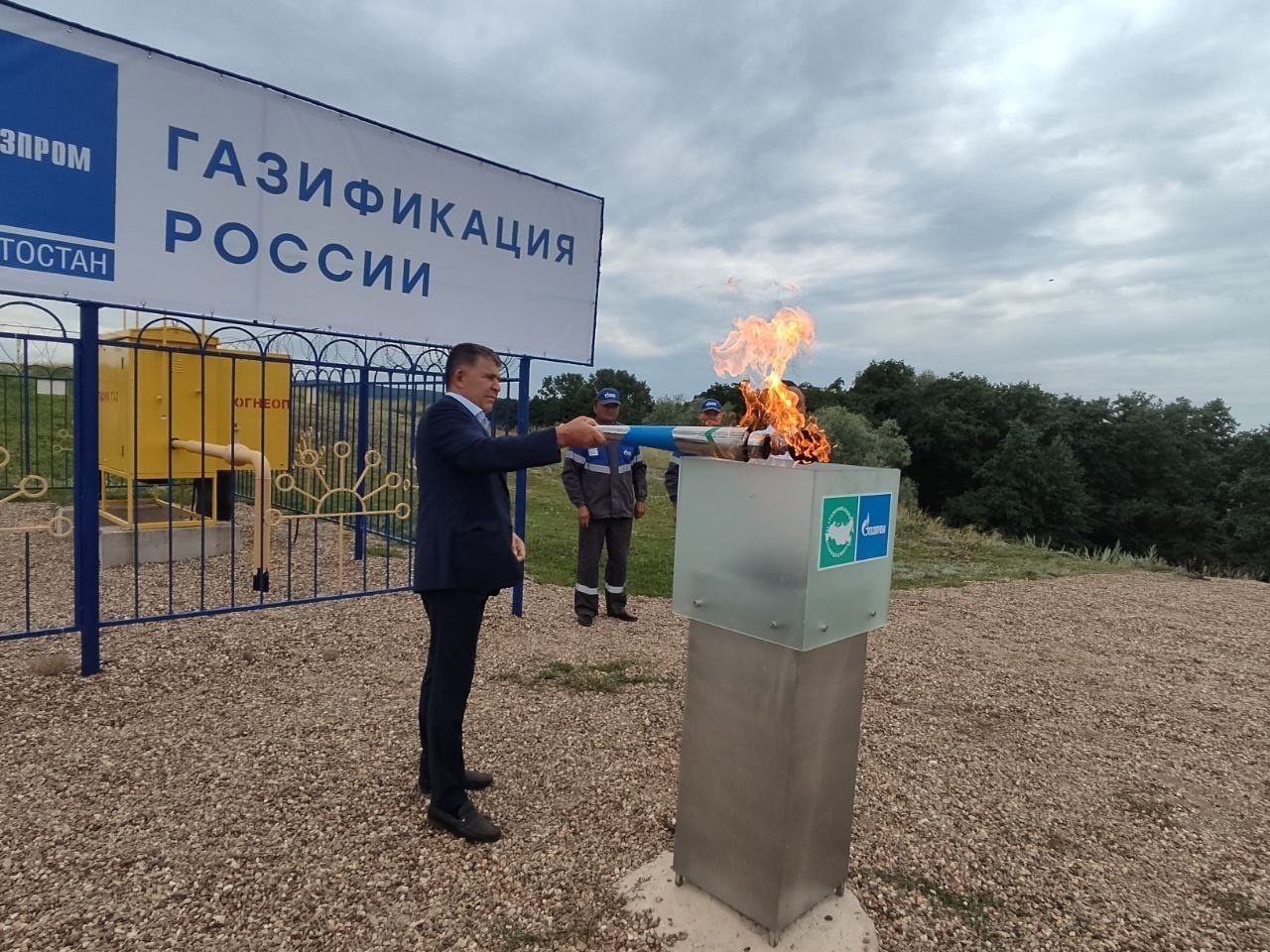 В деревнях Башкирии появился долгожданный газ
