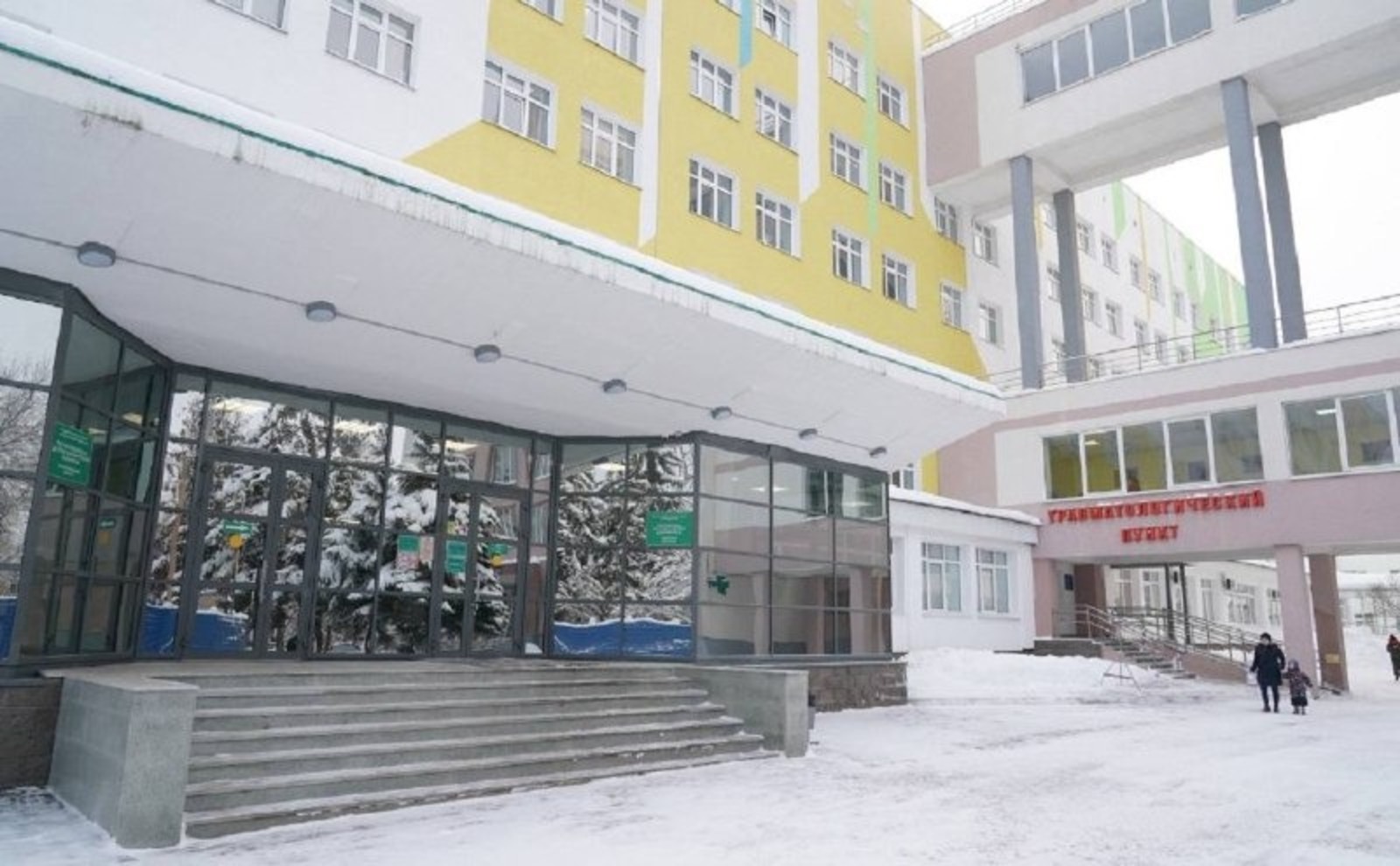 Айрат Рахматуллин телеграм-канал