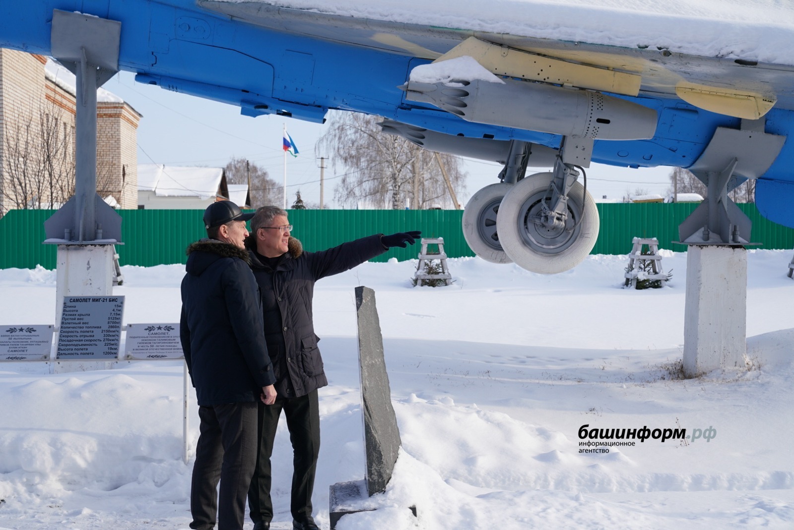 Олег Яровиков