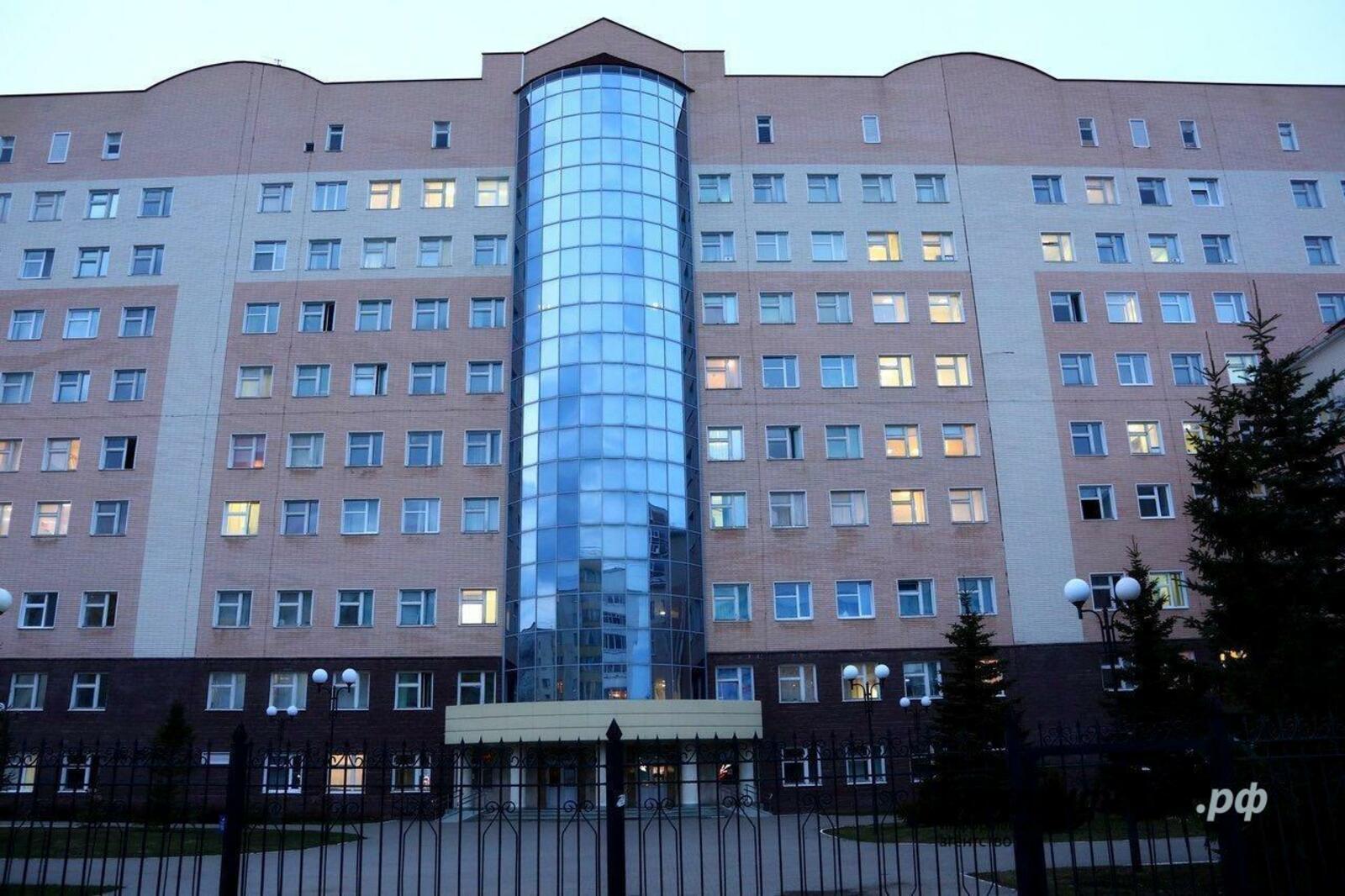 ИА «Башинформ»
