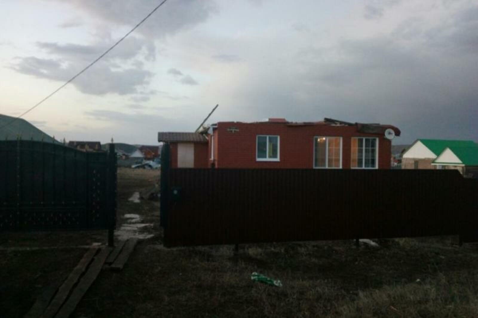 ГУ МЧС по РБ