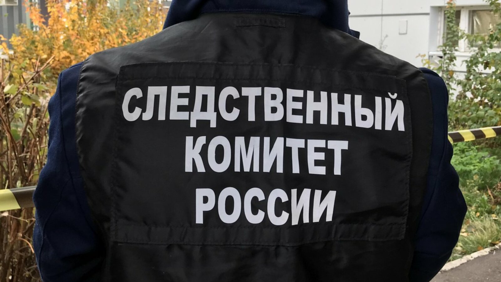 ИА «Башинформ»