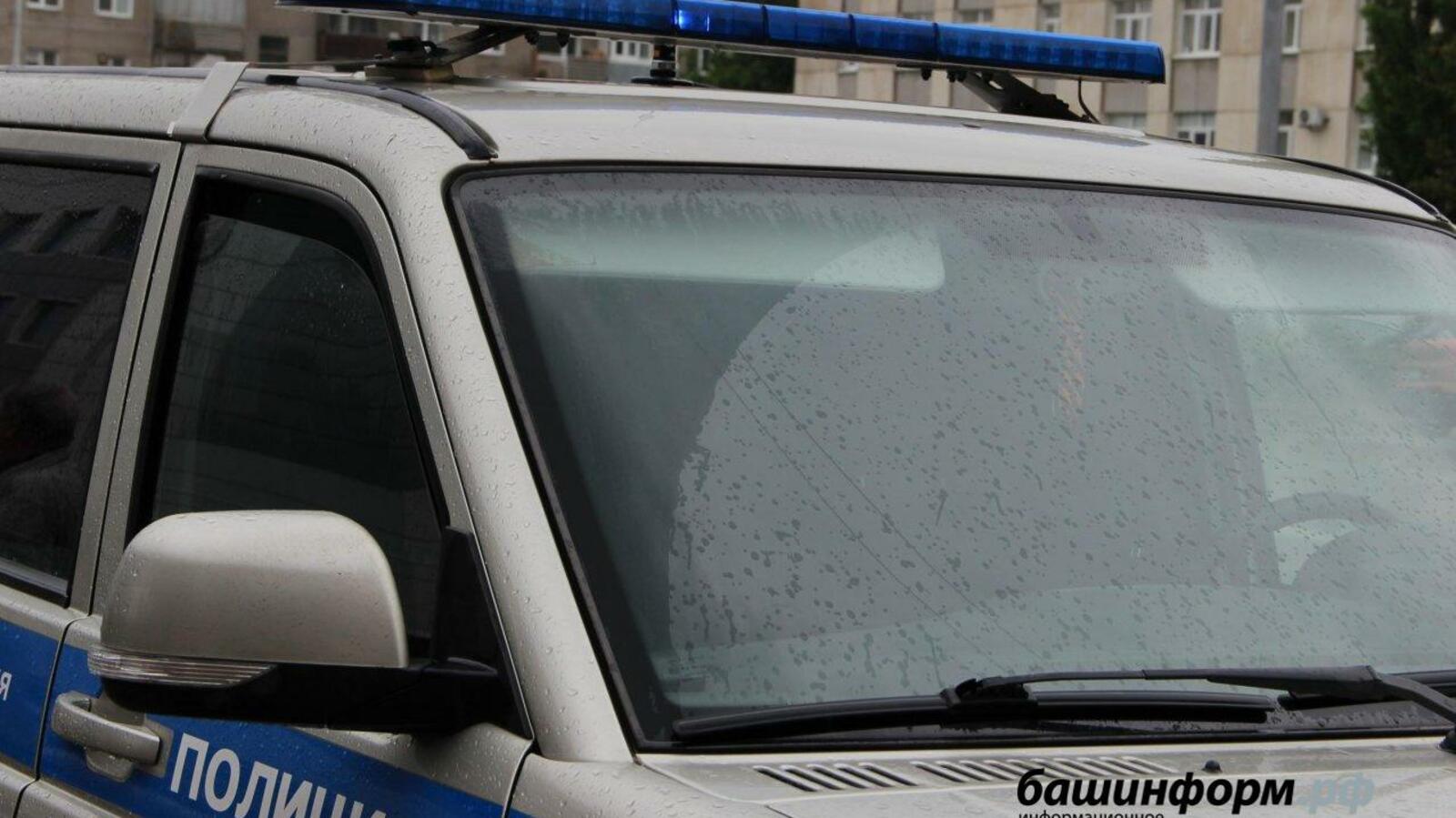 ИА «Башинформ»