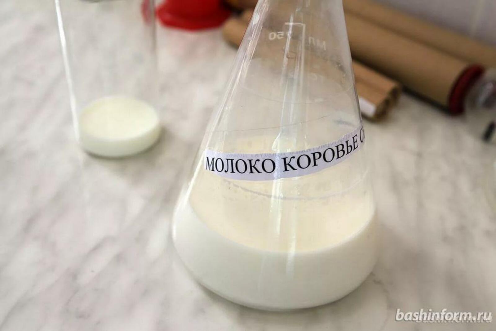 ИА «Башинформ»