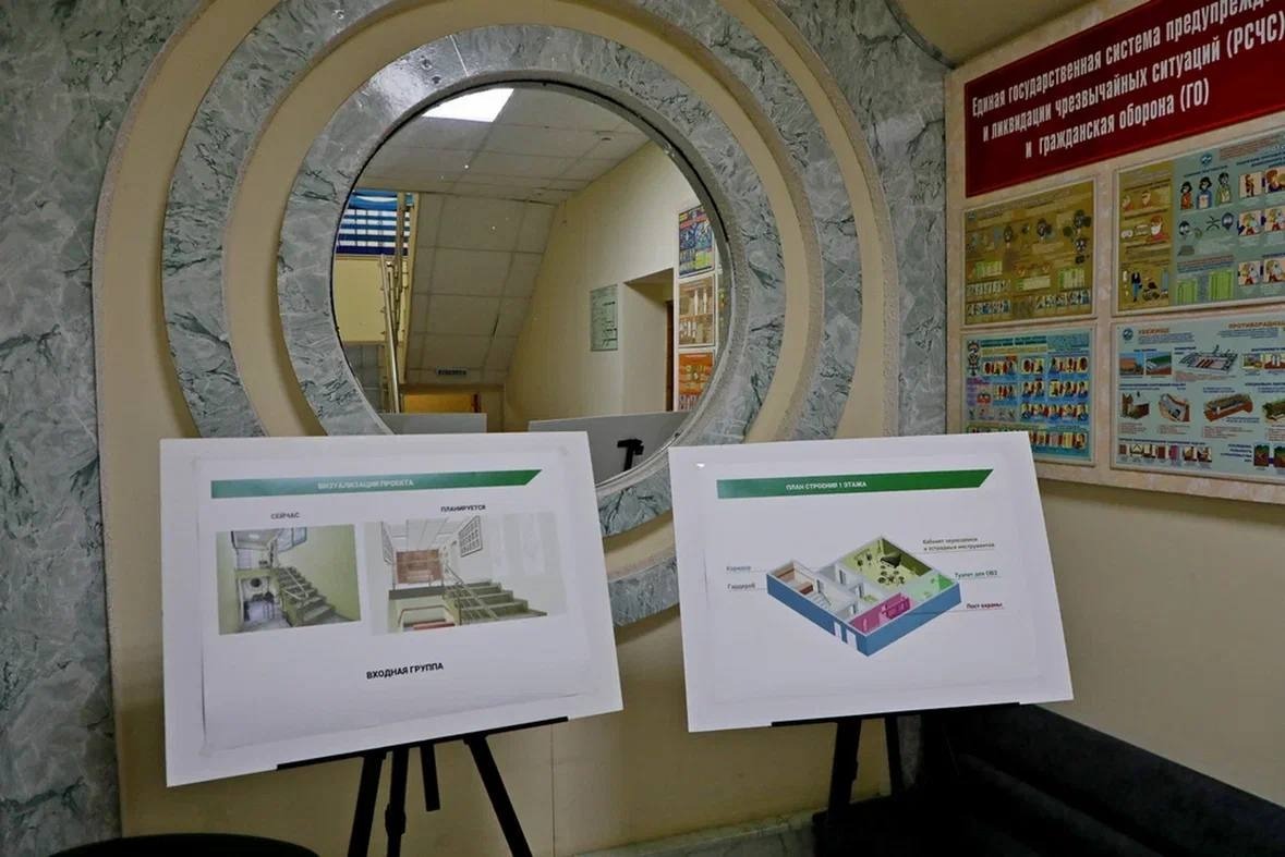 пресс-служба администрация г. Уфы