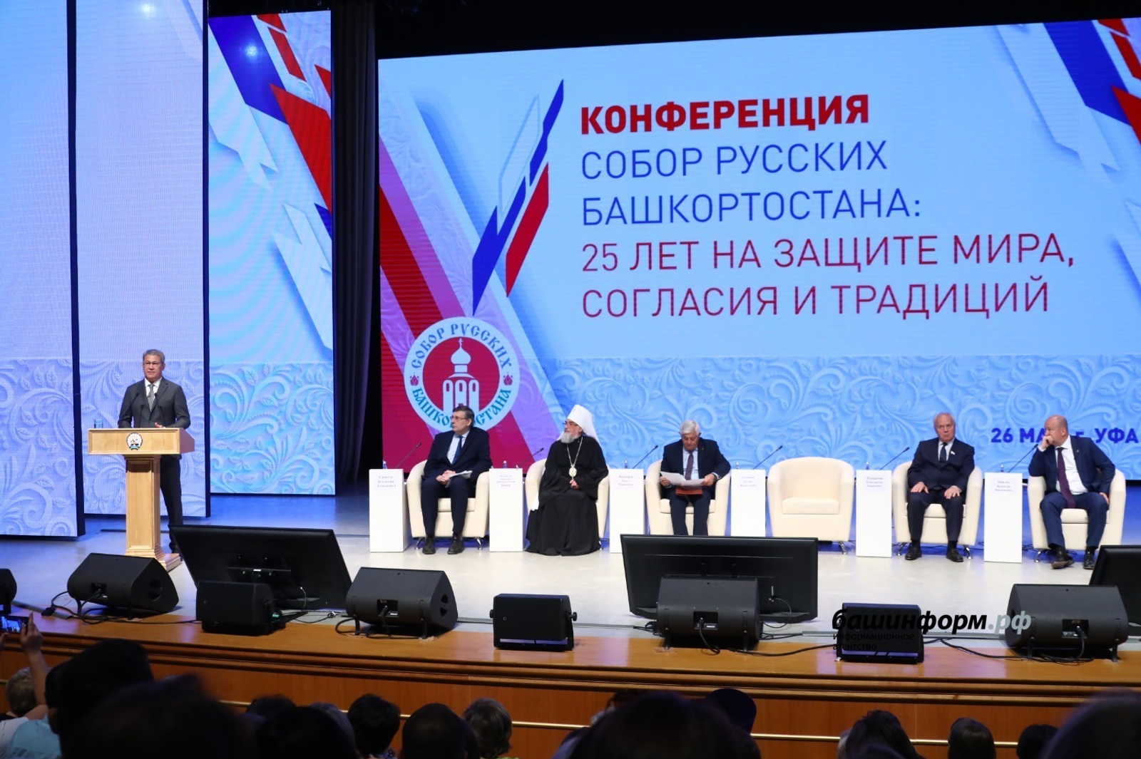 Валерий Шахов