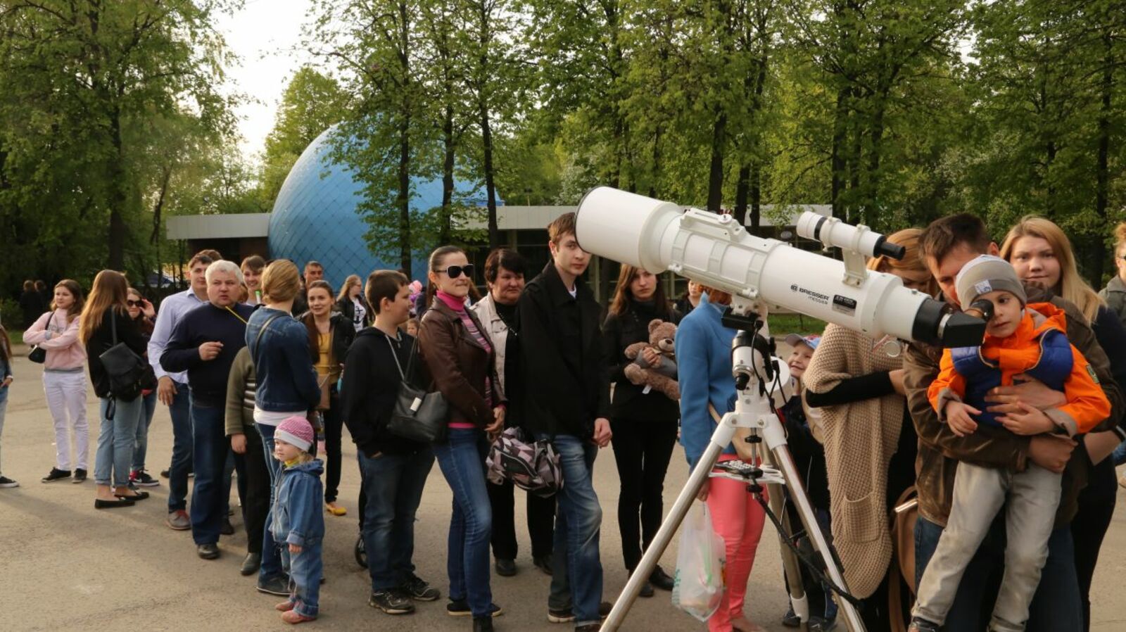 уфимский планетарий