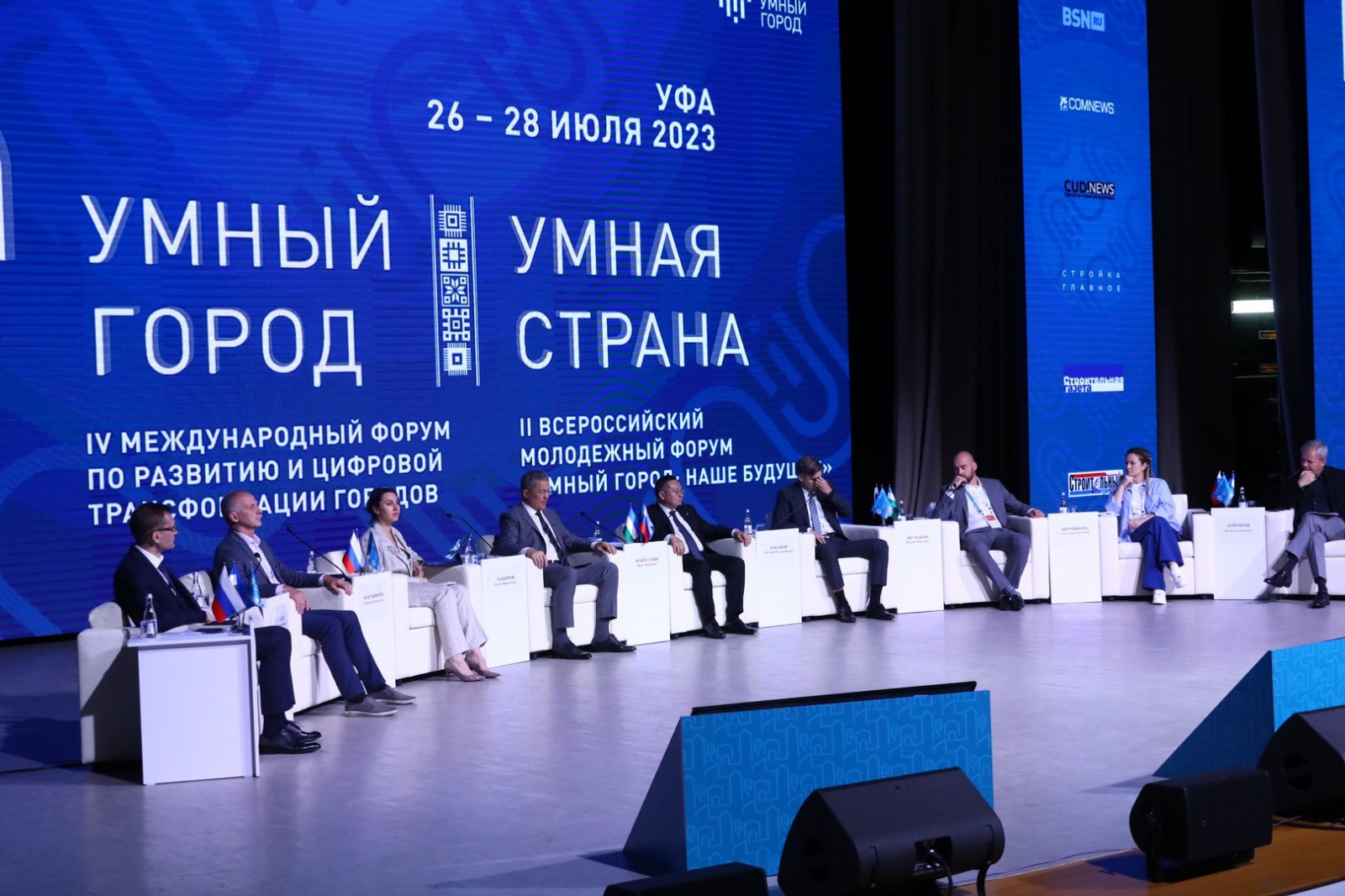 Валерий Шахов