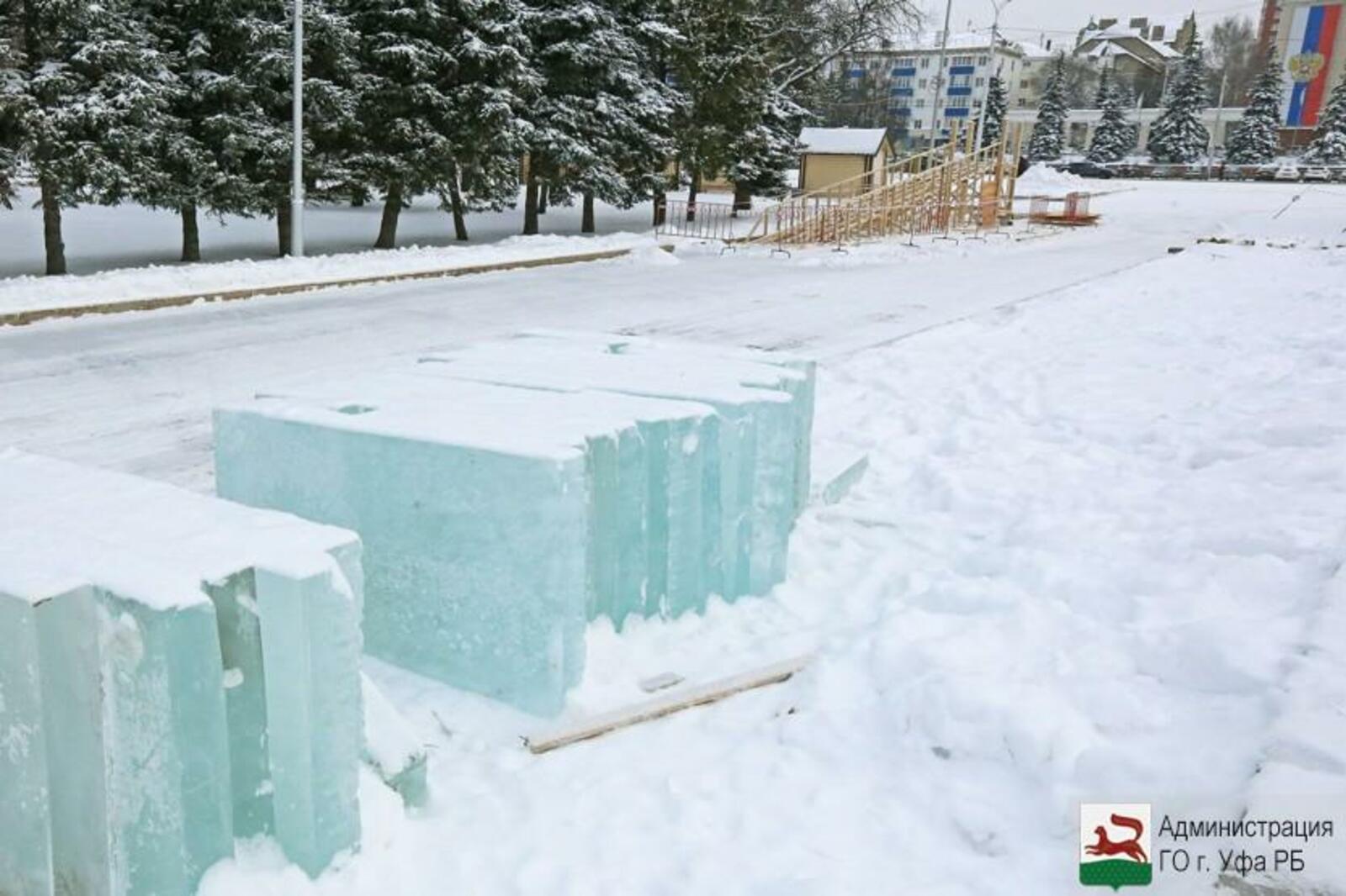 администрация Уфы