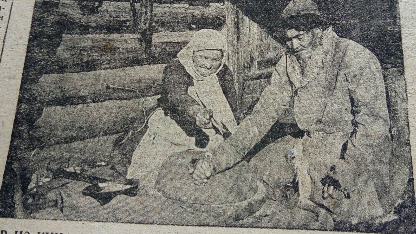 Национальный архив РБ