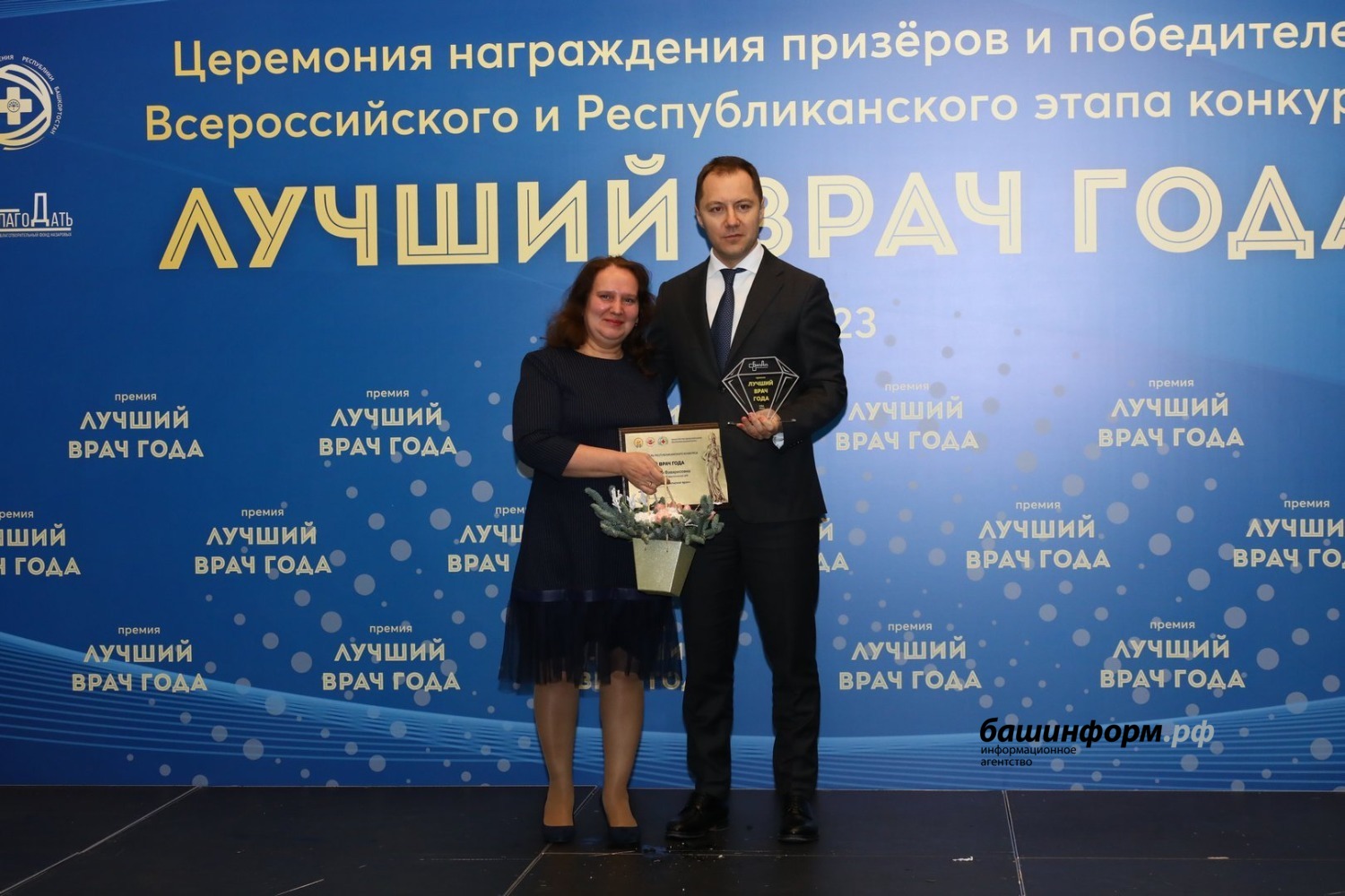 Валерий Шахов