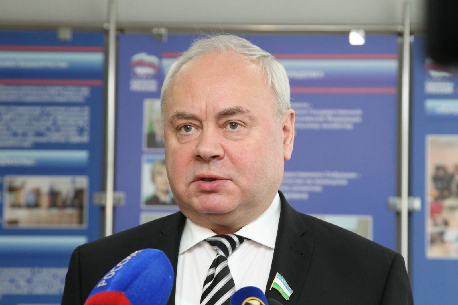 Олег Яровиков