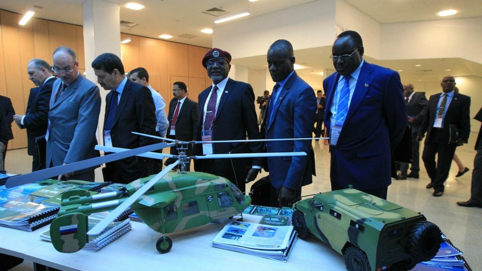 ИА «Башинформ»