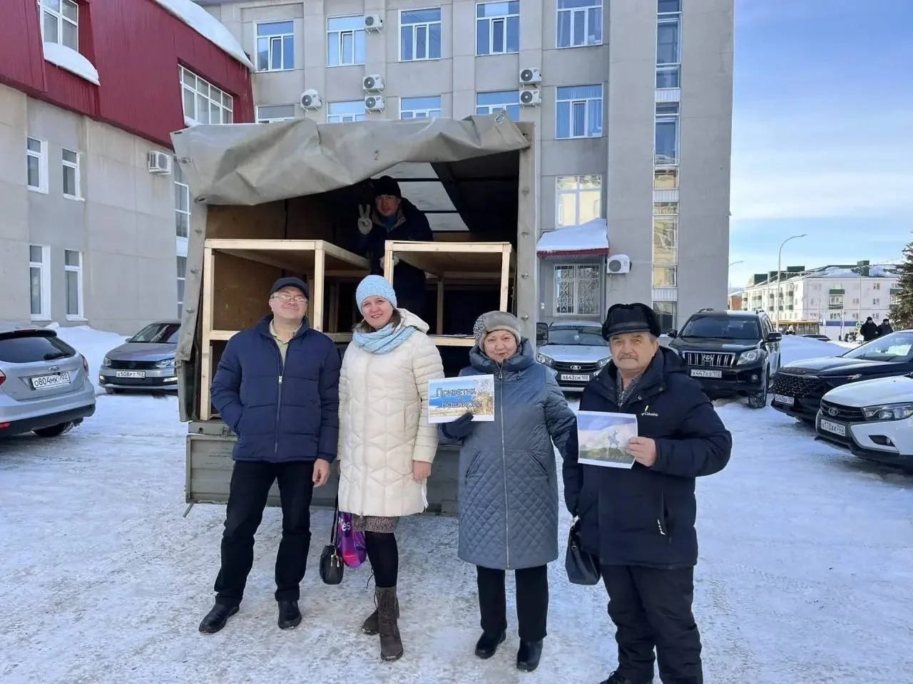 БашМолодежь Пресс-служба