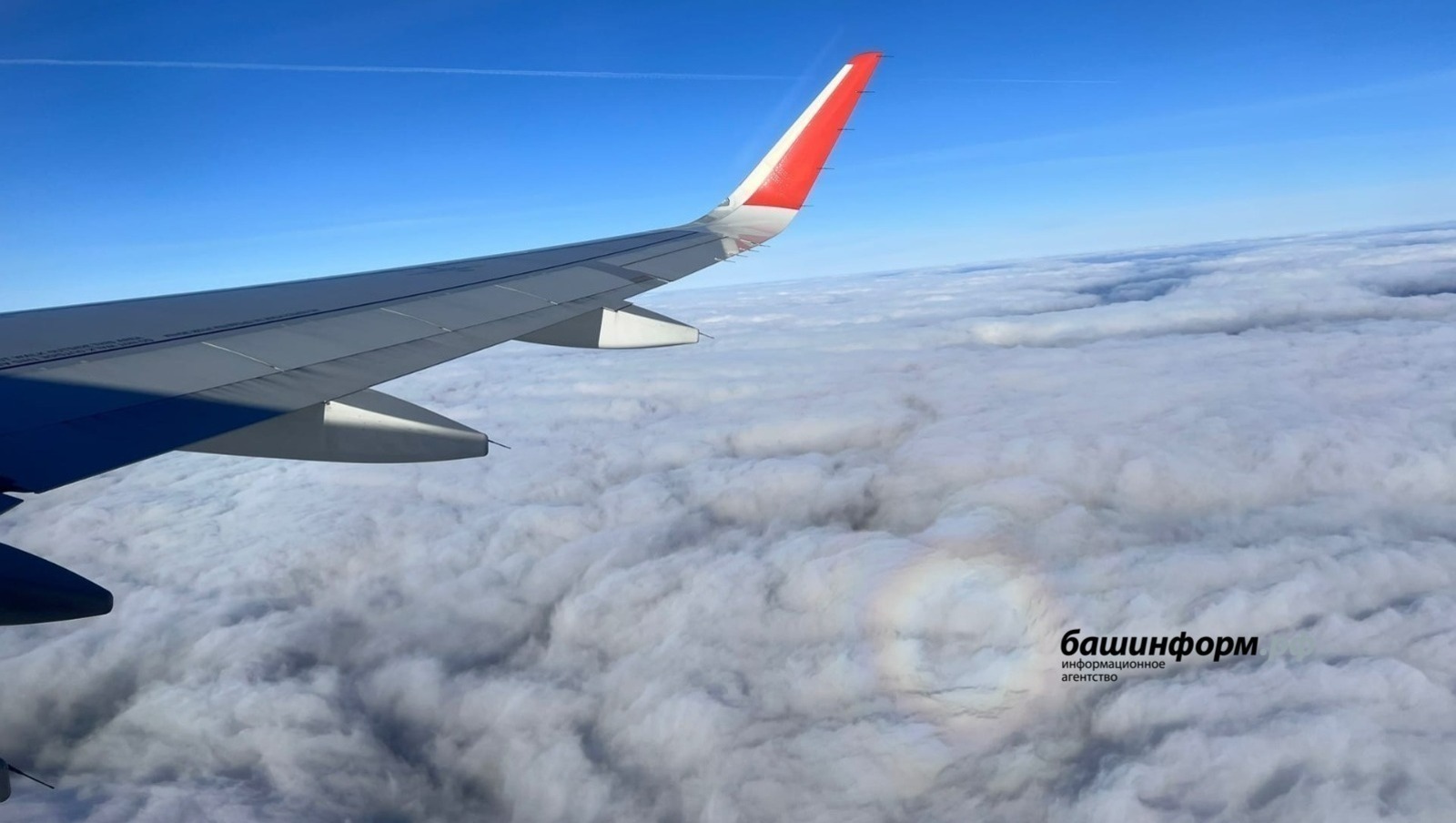 ИА «Башинформ» архив