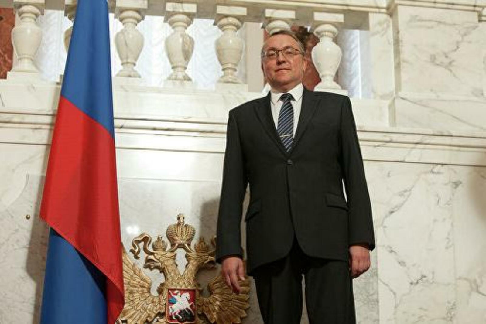 Посольство России в Австрии