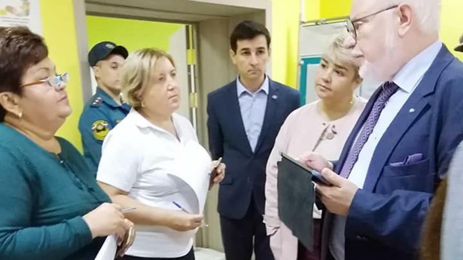 Общественная палата РБ