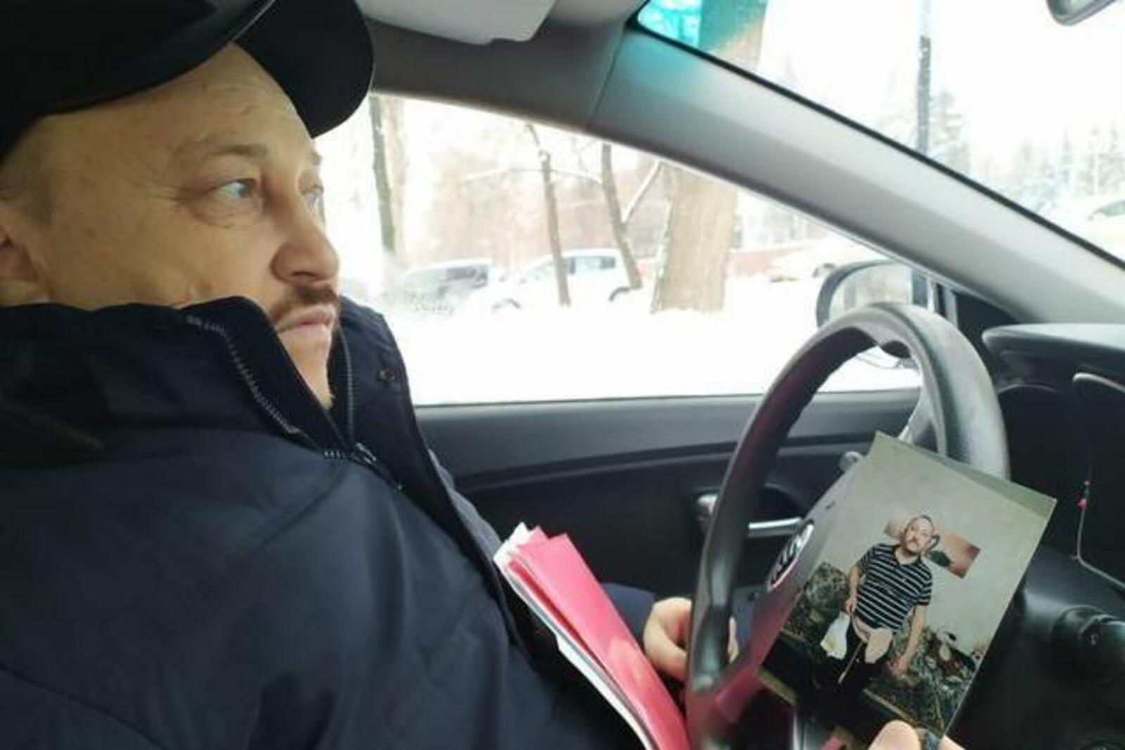 АиФ Уфа