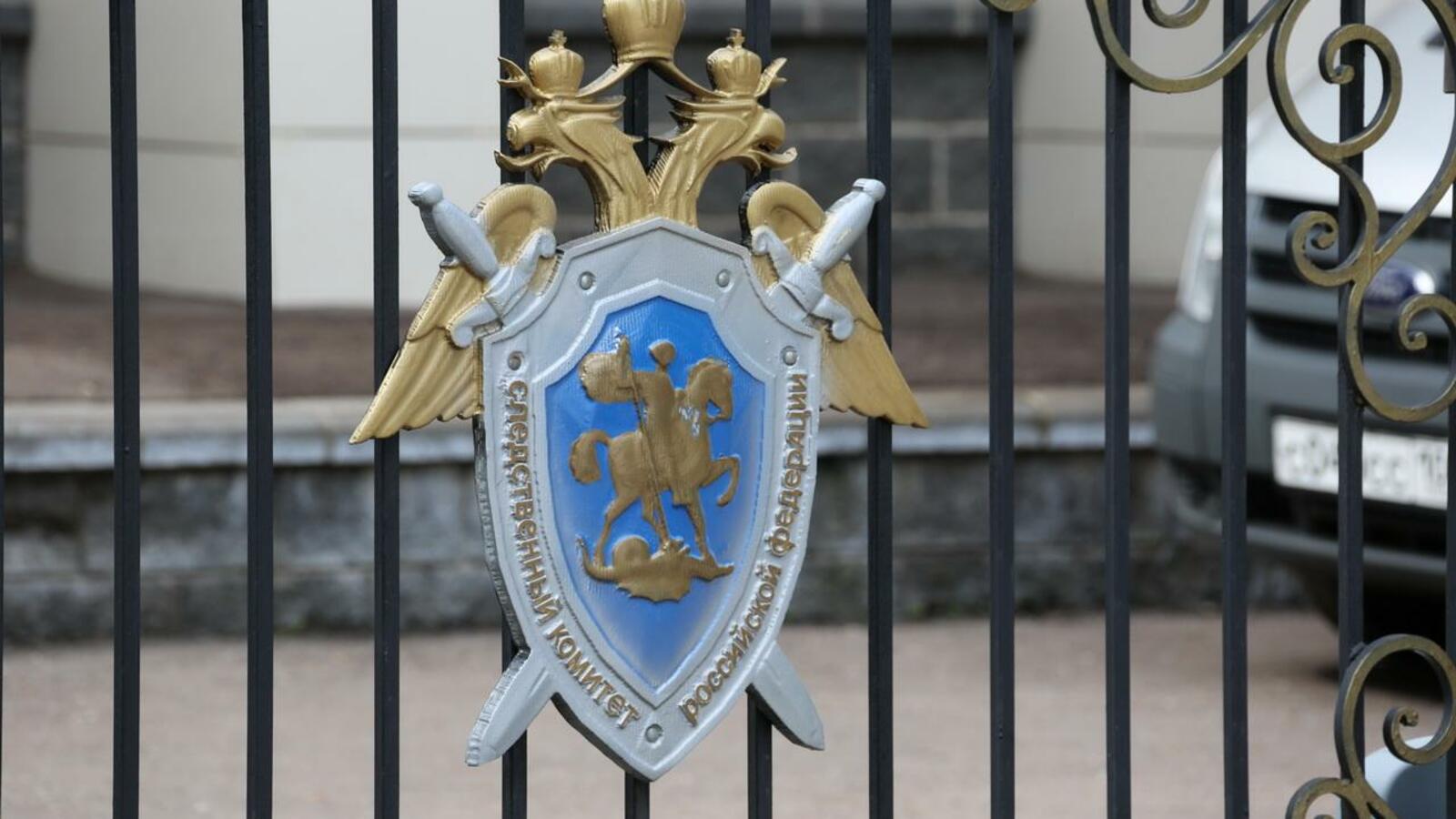 ИА «Башинформ»