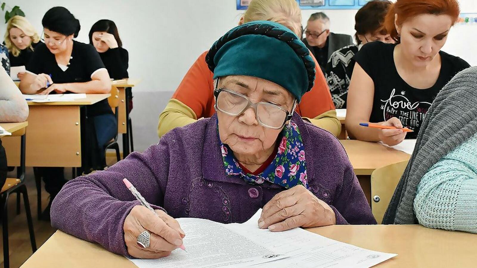 Учалинская газета