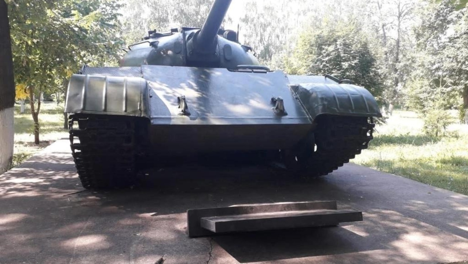 администрация Ишимбая