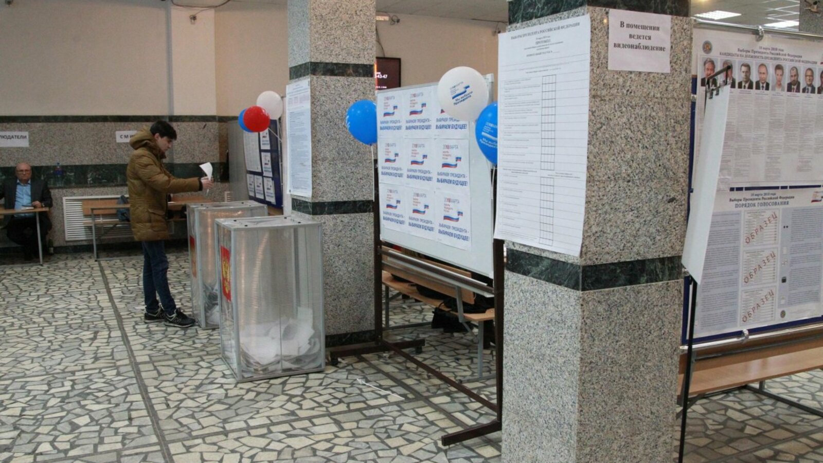 Олег Яровиков