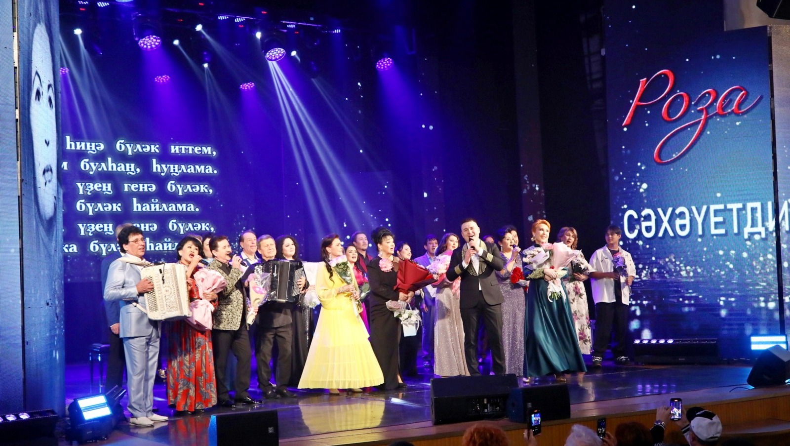 Валерий Шахов  ИА «Башинформ»